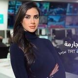 أحلام العجارمة