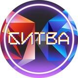 Битва пет-проектов: ищу команду
