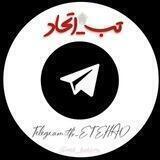 Tb_ETEHAD-♥️