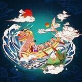 Dragon Boat Coin（DBC）🇨🇳