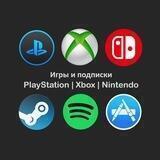 Игры и подписки для PlayStation • Xbox • Nintendo • Spotify • AppleStore