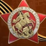 Управление Россельхознадзора по Калининградской области