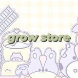Grow