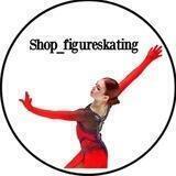 Shop_figureskating