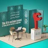 اطلاع رسانی رویداد تهران بزرگ