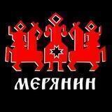 Андрей Мерянин. Меряфутуризм.