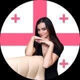 Bigvaschool • Грузинский язык