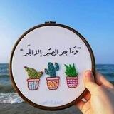 مزيج من اللطف🥰🫀