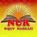 Nur o‘quv markazi