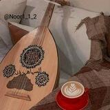 آڸﺴآۿرﯛﮡ عڸى ﺿﯛء آڸﭱﻢر ¤