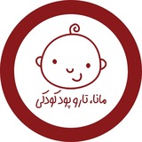 مانا، تار و پود کودکی