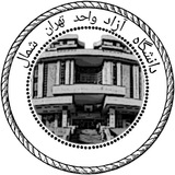 پرسش و پاسخ تهران شمال
