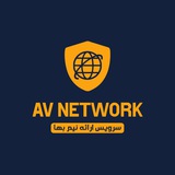 ➪AvNetwork