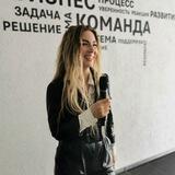 Бесконечная красота