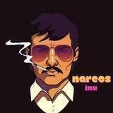 Narcos Inu