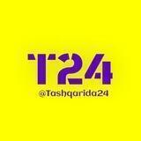Tashqarida 24
