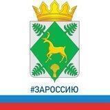 Администрация района им. Лазо