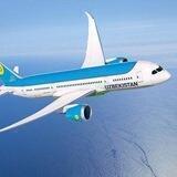ISKANDER TOURS AVIAKASSA✈✈