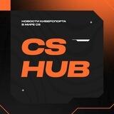CS HUB | КС ХАБ