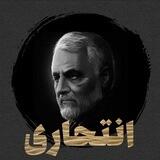 انتحاری