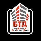 БелТеплоДом