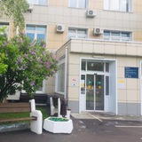 ГБУЗ «ГП N 115 ДЗМ»
