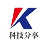 西安车队科技分享