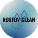 rostovclean