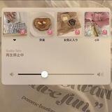 short-cakes. ꒰˵• ﻌ •˵꒱