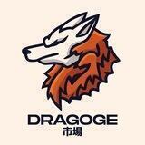 Dragoge Portal