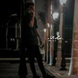 - ﮼سَطريـن .