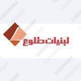 لبنیات طلوع
