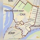 Сельхоз_ЮМР_Краснодар