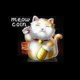 Meow coin PORTAL