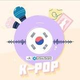 🇰🇷•K-POP MY LIFE•🇰🇷