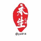 永生Q拉业务群