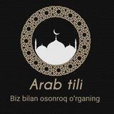 Boshlang'ich Arab Tili