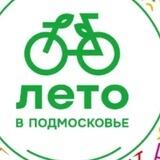 Ногинск. Туризм. ТИЦ БГО