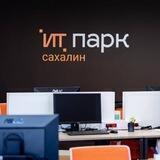 ИТ-ПАРК Сахалин