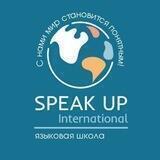 SPEAK UP INTERNATIONAL