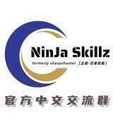 Ninja Skillz中文官方交流群