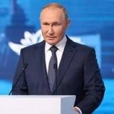 ПУТИН 🇷🇺 в Телеграм