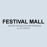 Festival Mall