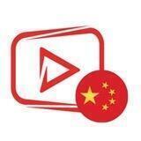 🇨🇳 StreamCoin Official Community - China