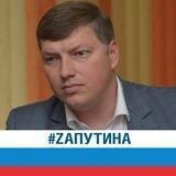 Егор Вирков