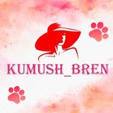 Kastum