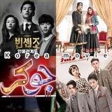 فیلم و سریال ای‍رانی 🇮🇷 کره ای 🇰🇷 چینی 🇨🇳