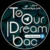 TO OUR DREAM...,bac