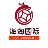 𐋃实卡接码✣实名手机卡✣接码注册✣手机接码