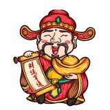 西瓜娱乐城